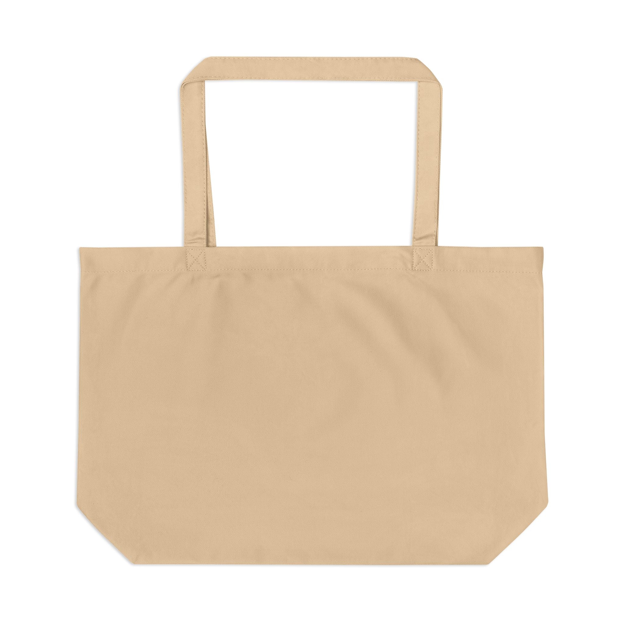 Oyster | flat back