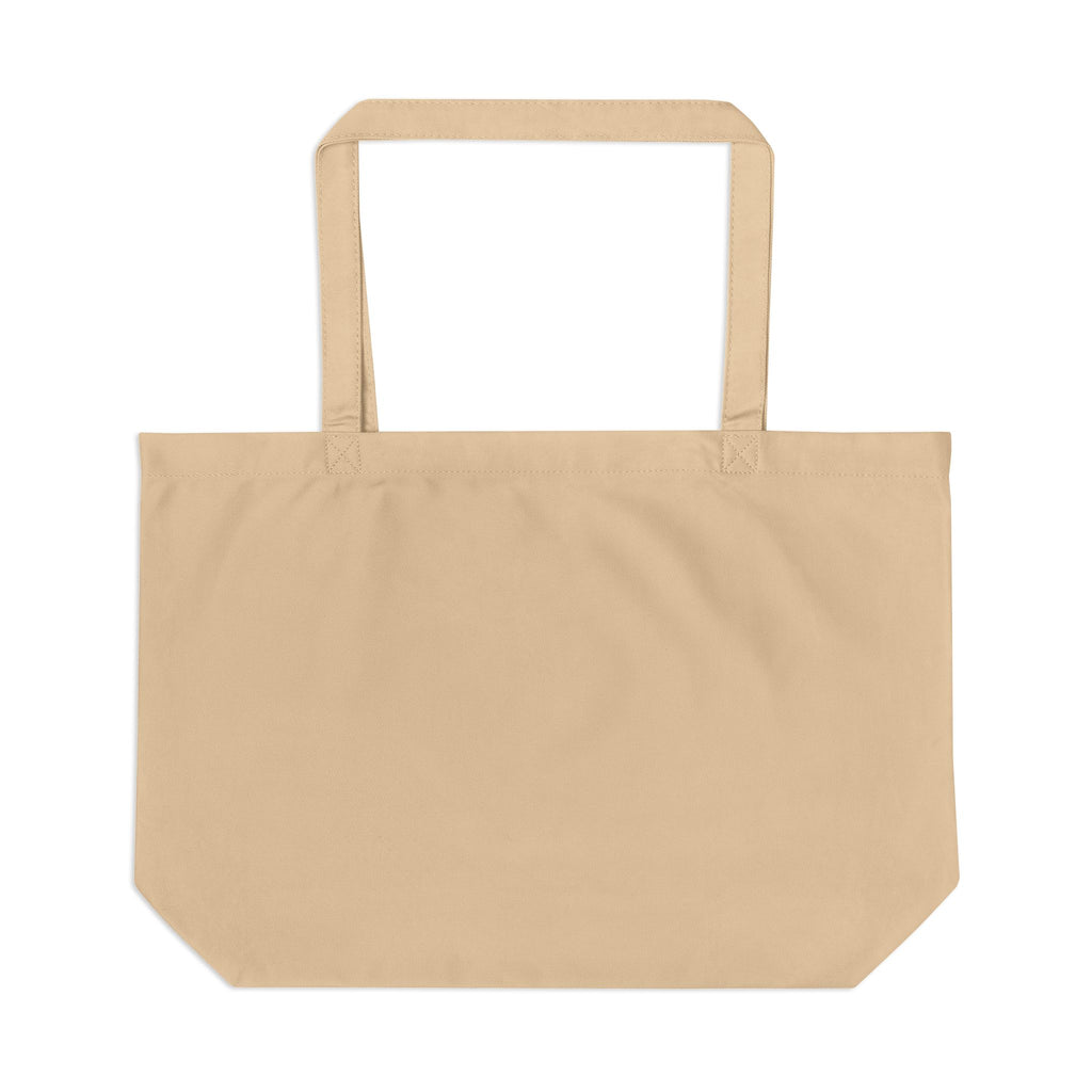 Oyster | flat back